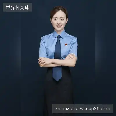 邬大光